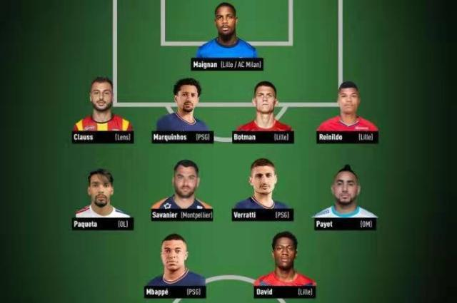 爱游戏电子关键时刻AC米兰备战法国杯，调整名单细节曝光，管理层满意，更衣室氛围转暖的简单介绍